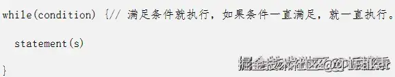 屏幕截图 2025-09-17 145839.png