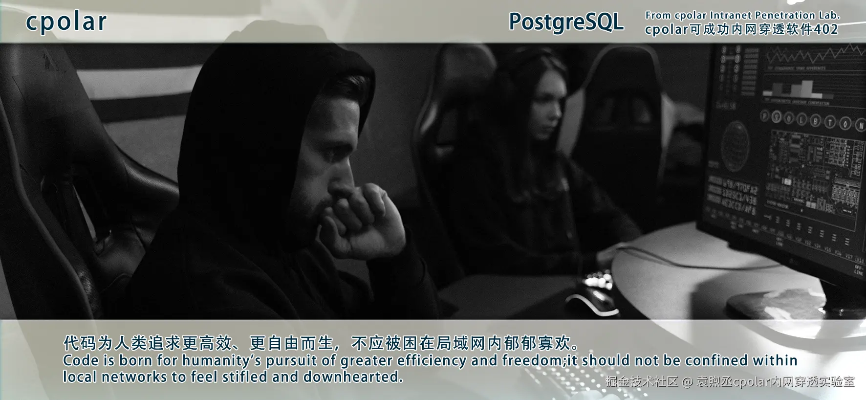 NO.402 PostgreSQL-03.png