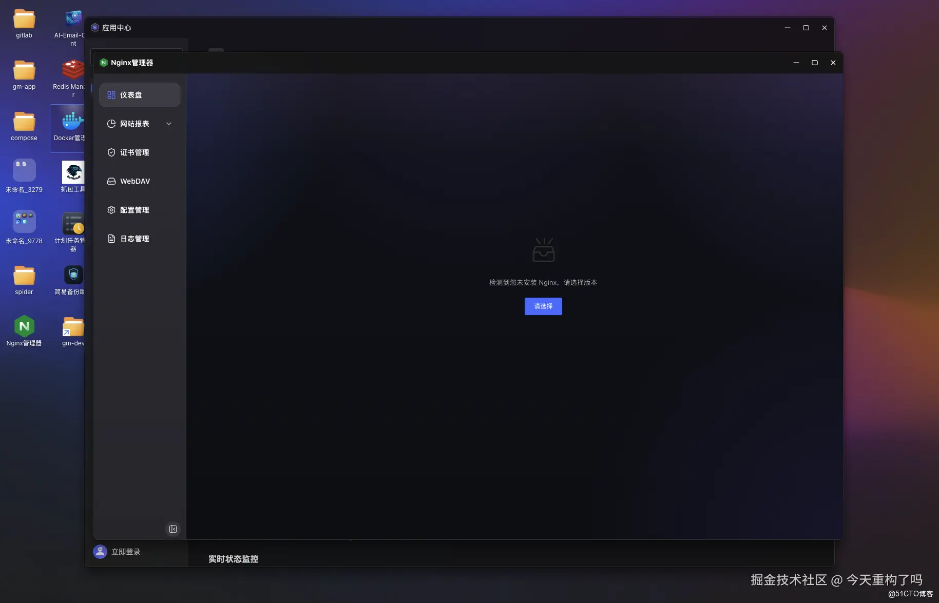 截屏2026-04-14 14.23.39.png