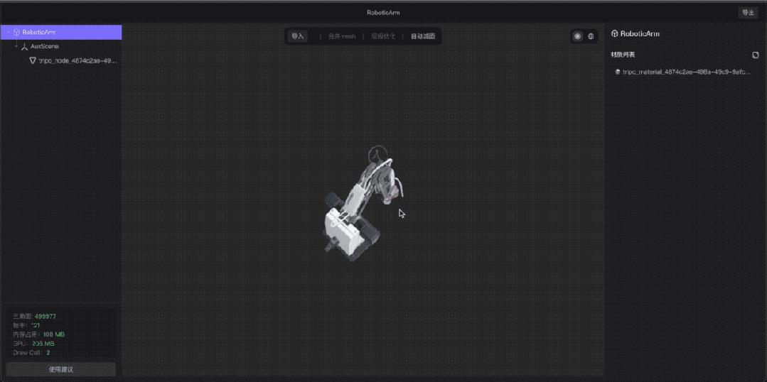 5.gif