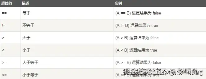 屏幕截图 2025-09-10 151823.png