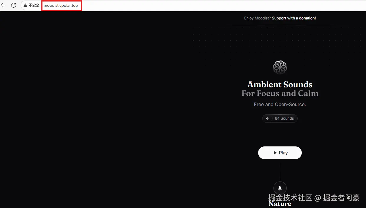 image-20250731105425636