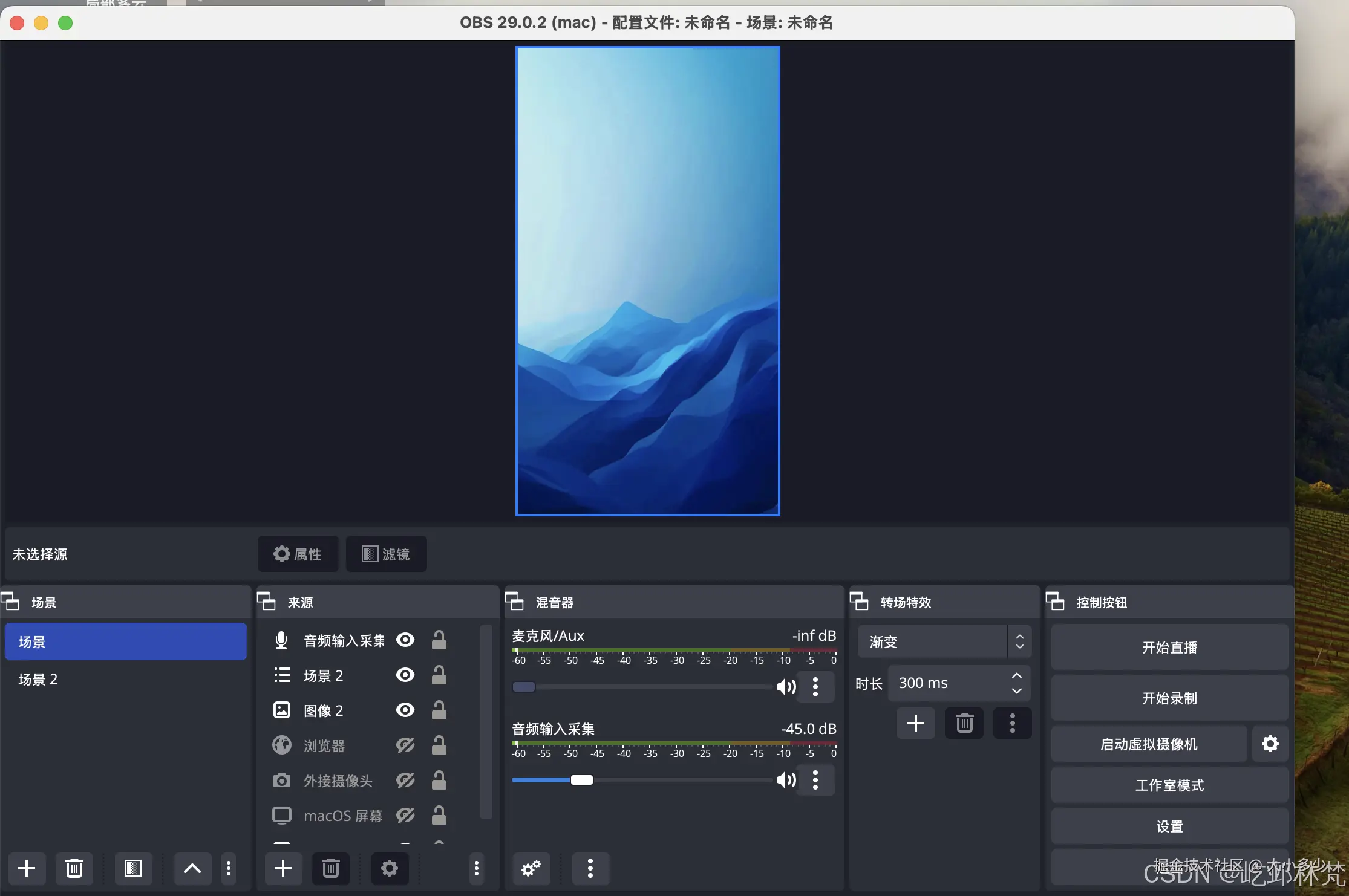 请添加图片描述