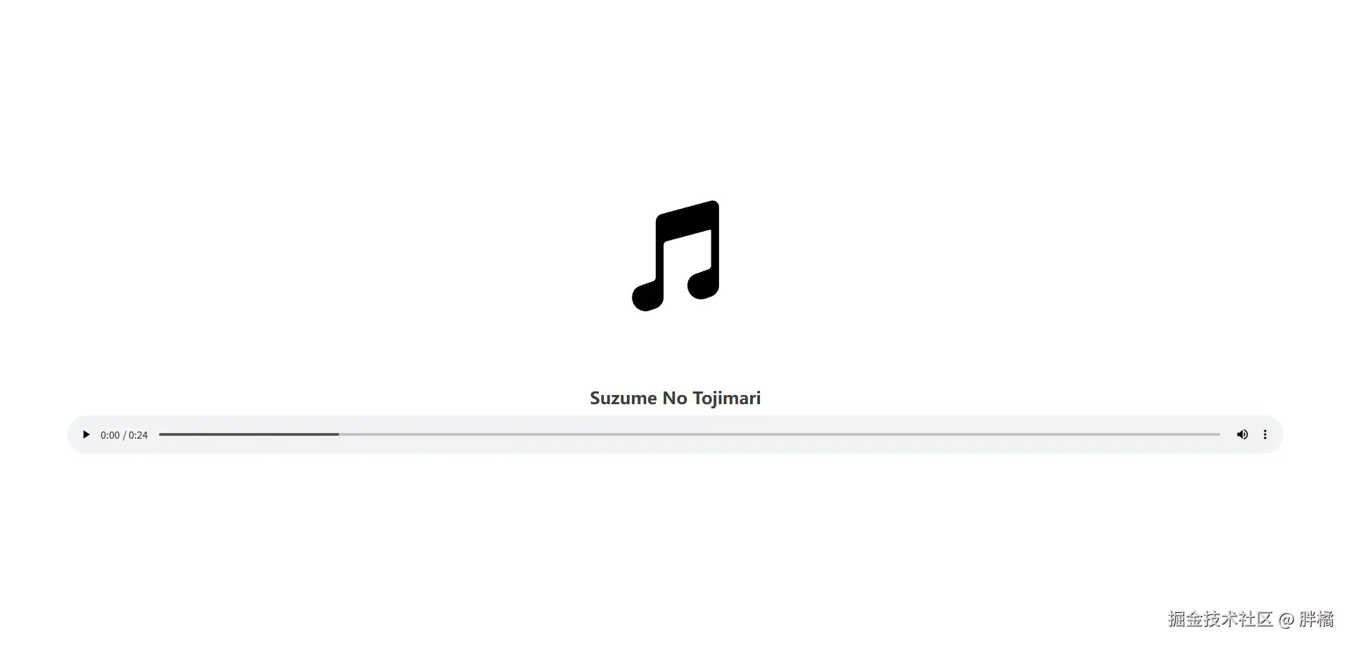 audio-viewer.webp