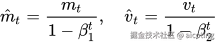 \hat{m}_t = \frac{m_t}{1 - \beta_1^t}, \quad \hat{v}_t = \frac{v_t}{1 - \beta_2^t}