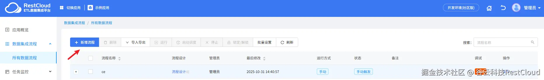 图片 11