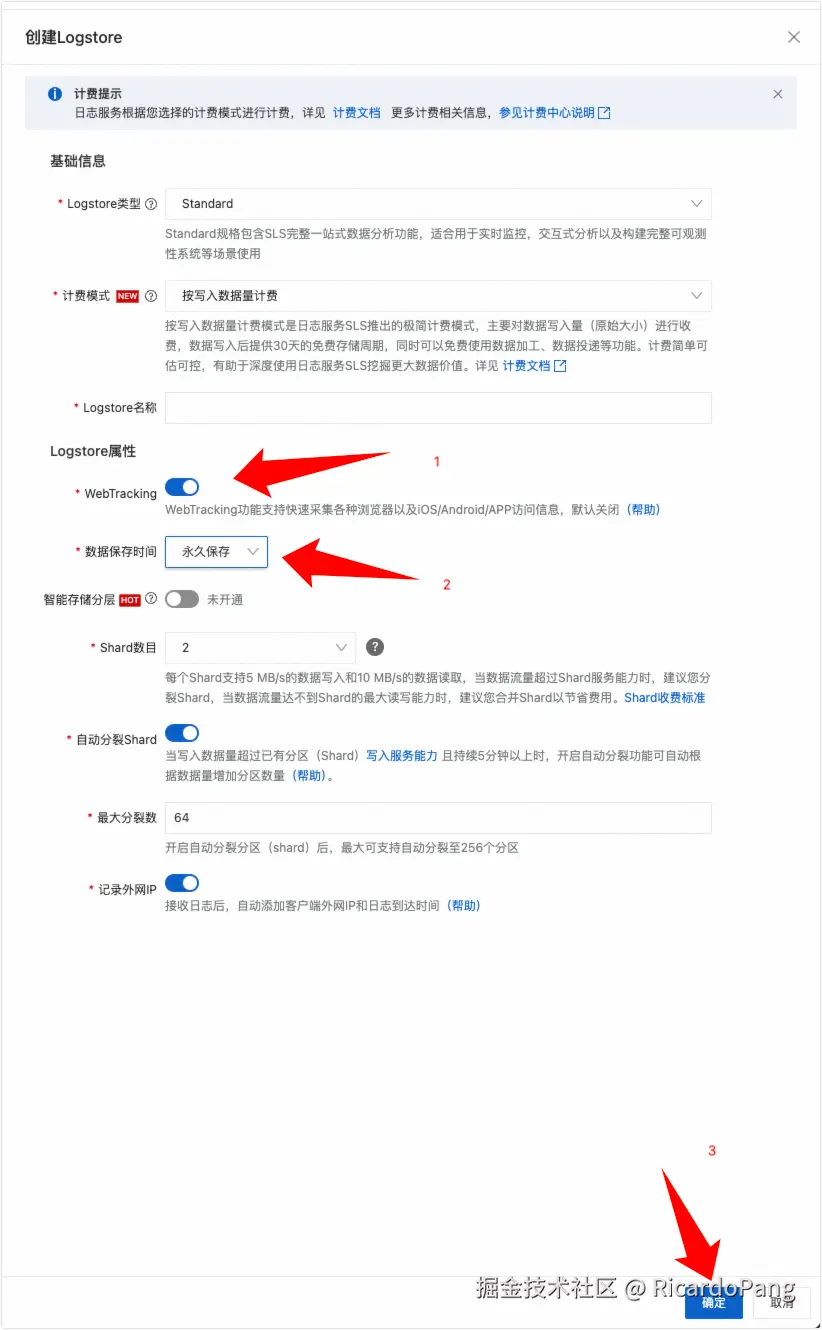 iShot_2024-08-31_10.43.49