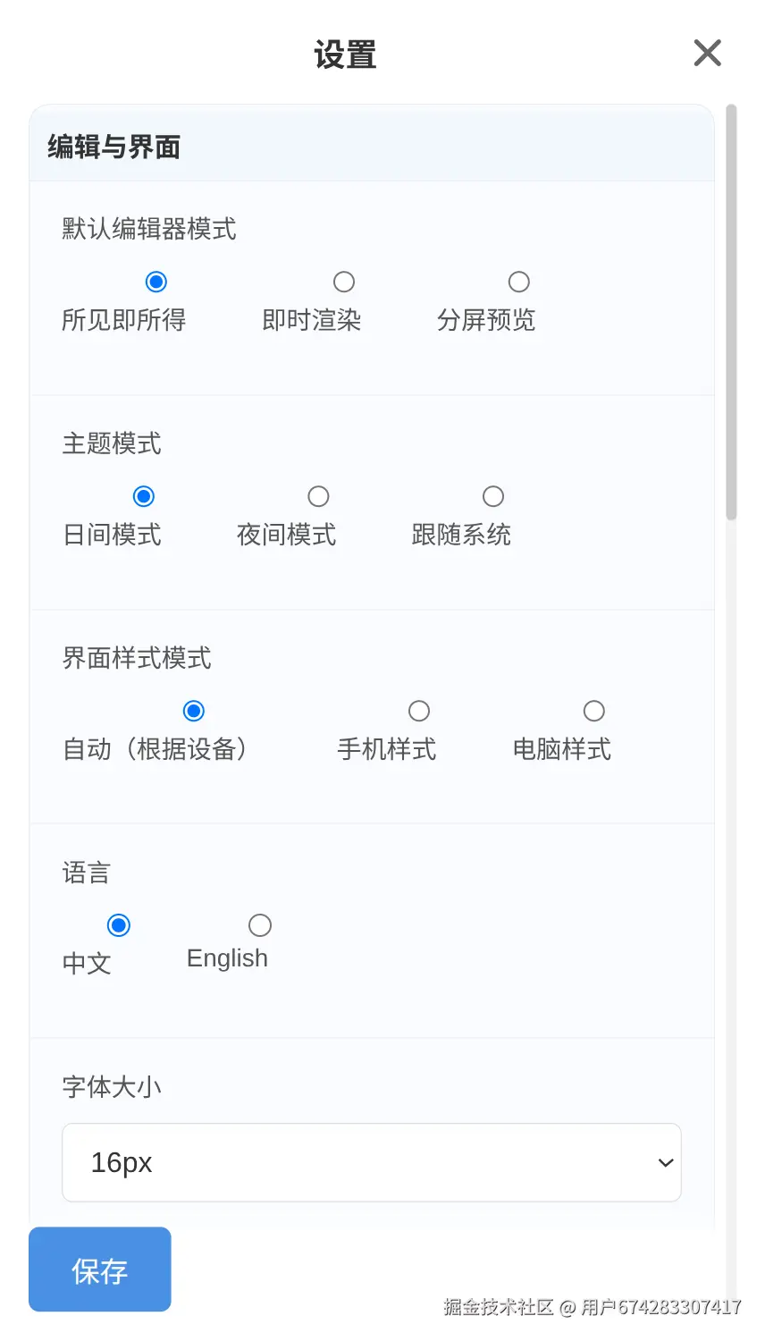 md.yhsun.cn_ (5).png