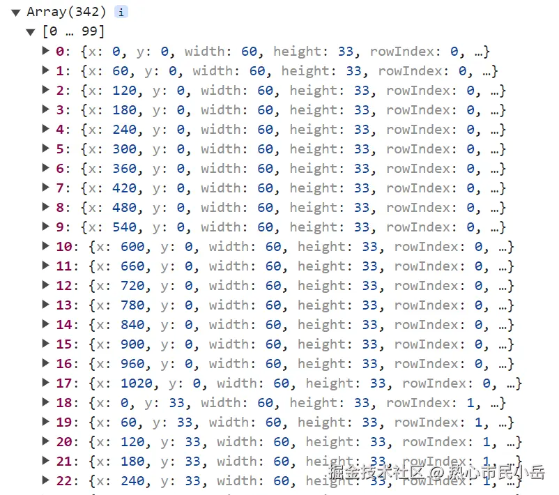 9732464a6706e244ad50f82ee3e6351a_720.png