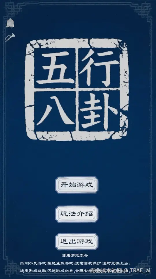 8ef2473415427d78731c33ecc471d18e (1).gif