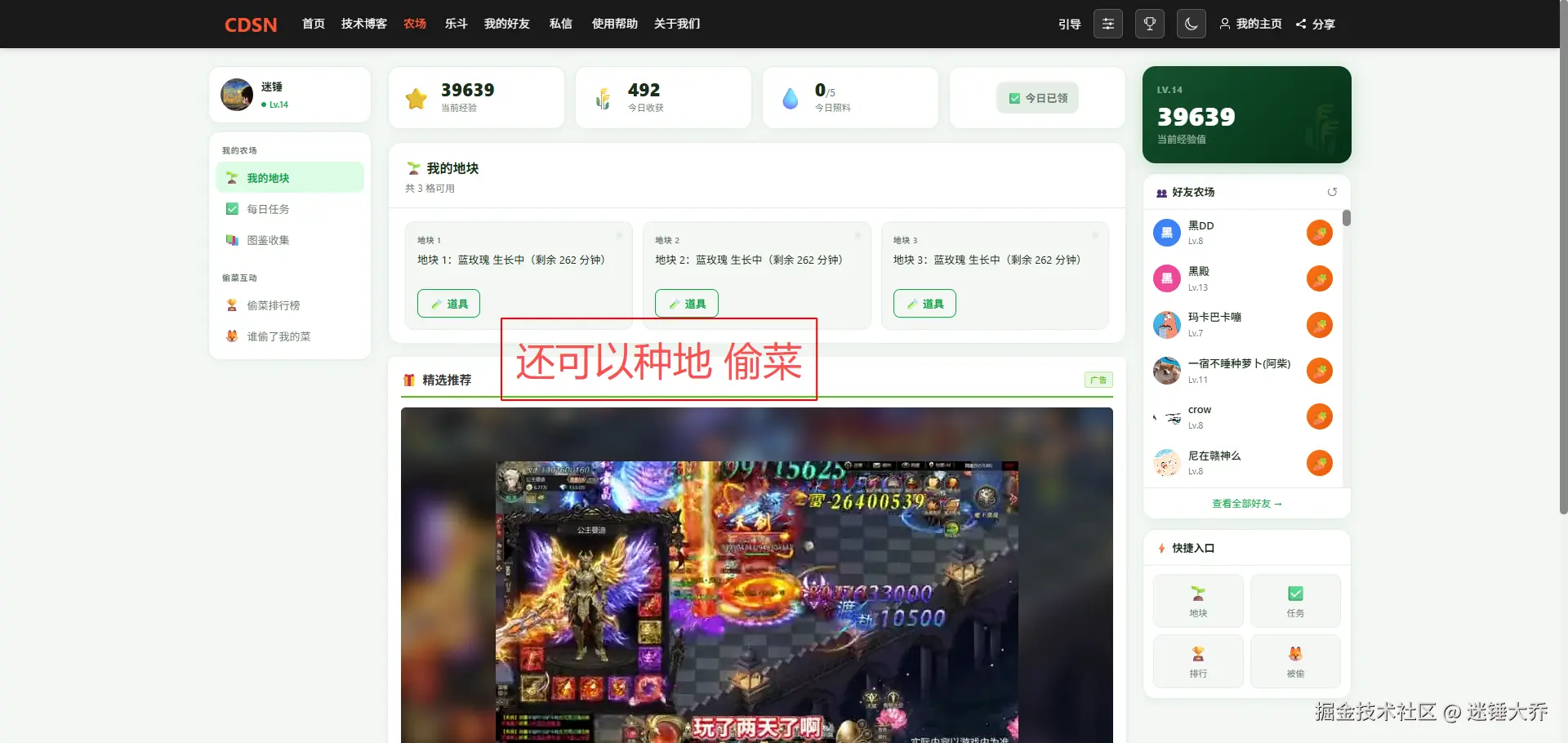 3.png