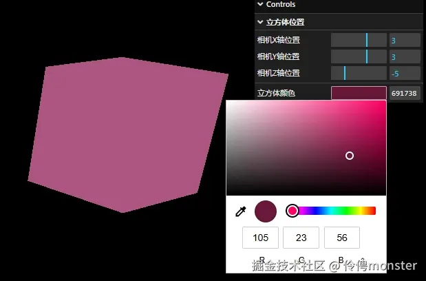 gui3.png