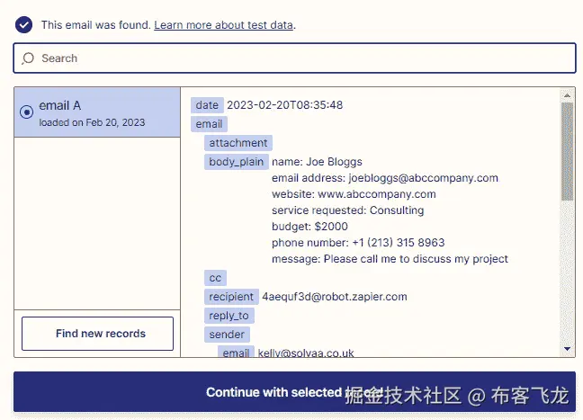 图 17.13 – 将用于说明从文本块中提取数据的触发数据