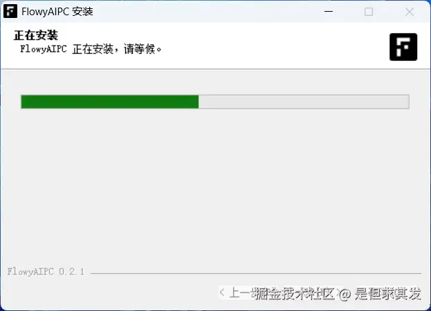 配图5.png