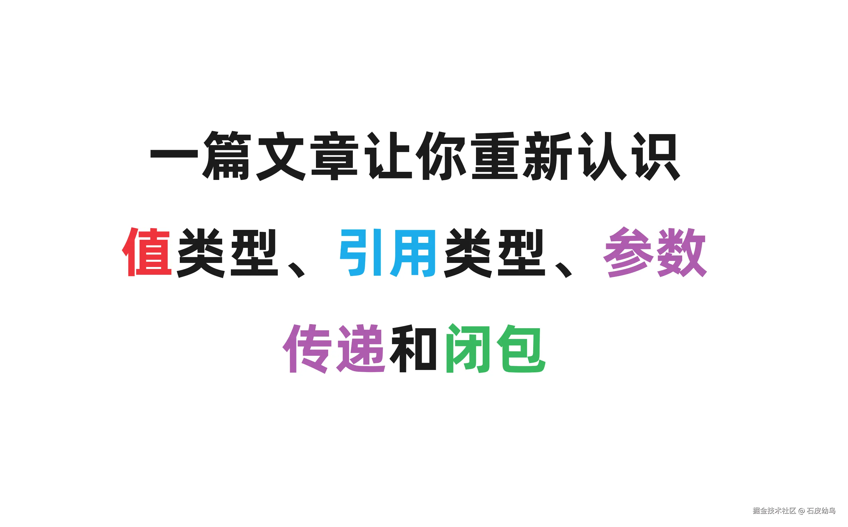 新建 BMP 图像.png