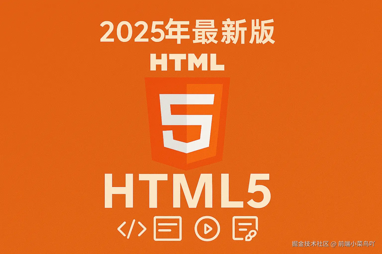 7fd930ac-998a-431f-99e4-83286c3d7b09.png