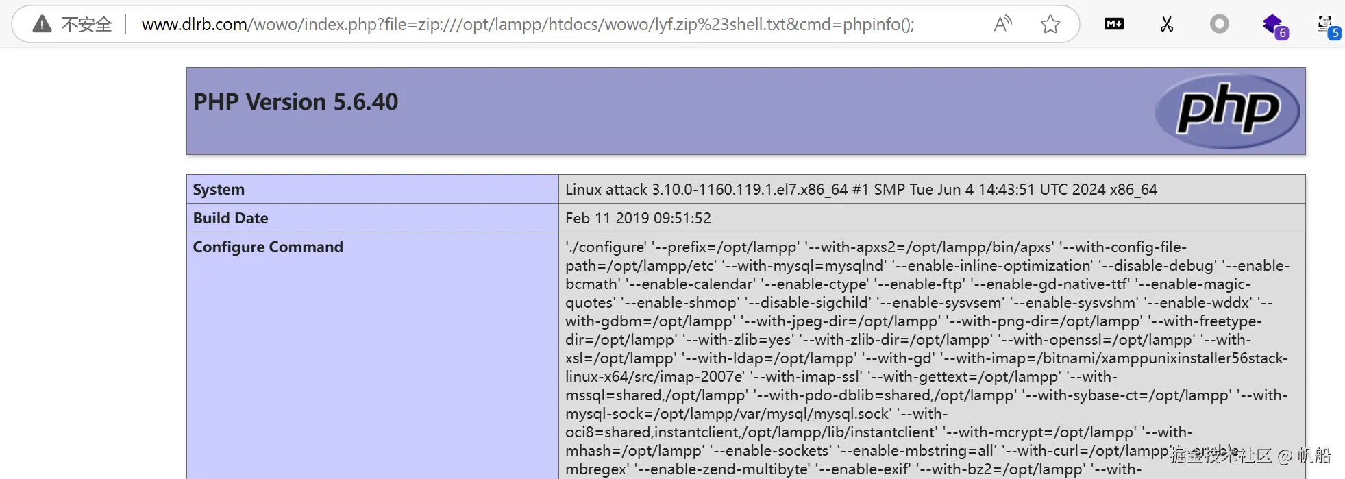 image-20241016170822120