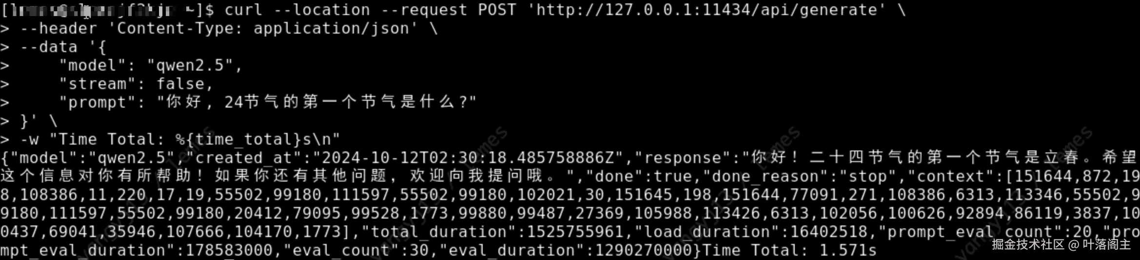 api/generate