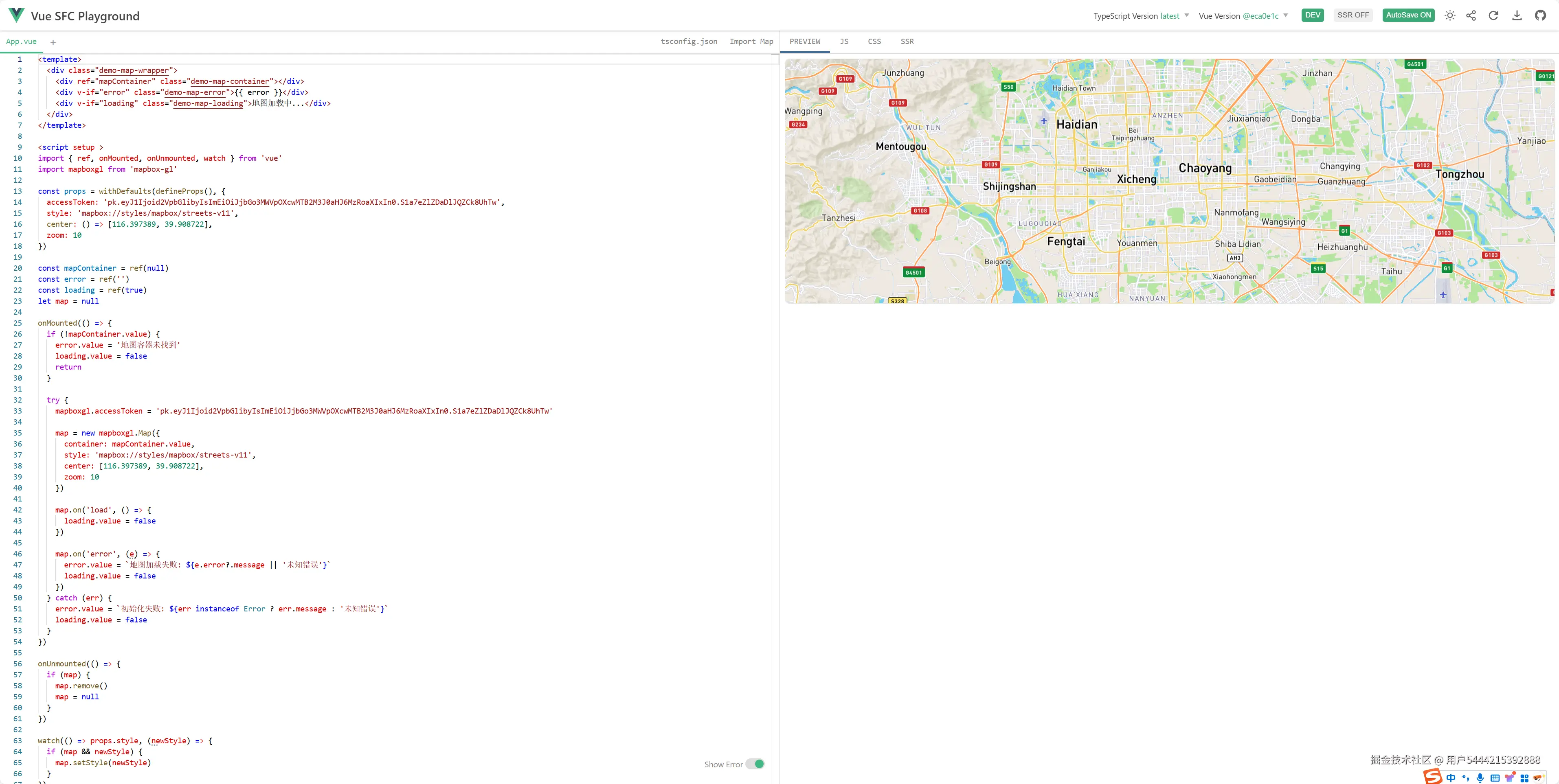 vue-sfc-playground.png
