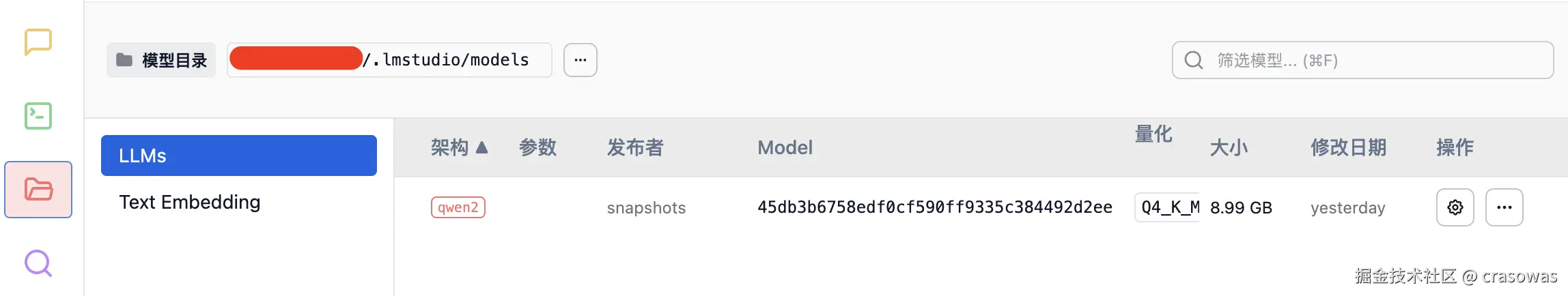 screenshot6.png