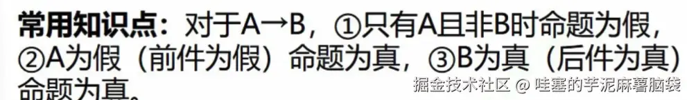 微信图片_20241105184340.png