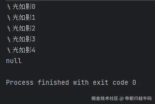 Snipaste_2024-11-28_19-25-28.png