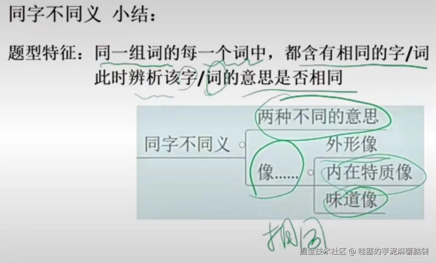 4583b54d01adce8ecd12e71f04914cc.jpg