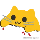meow_bongo.png