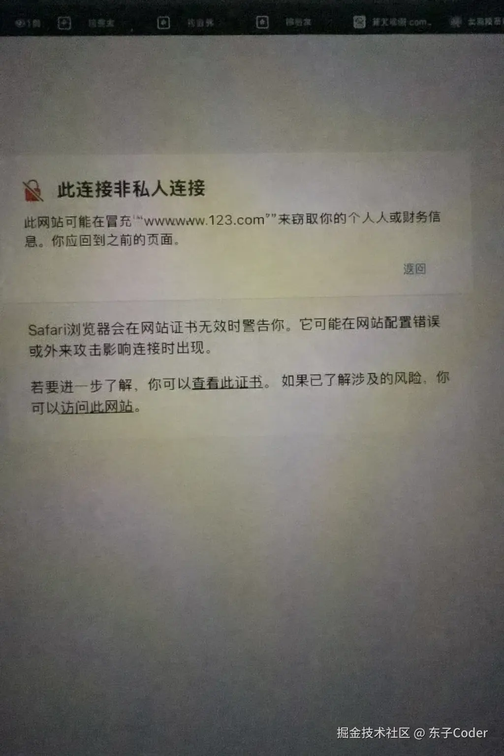 ChatGPT Image 2026年1月15日 12_24_53.png