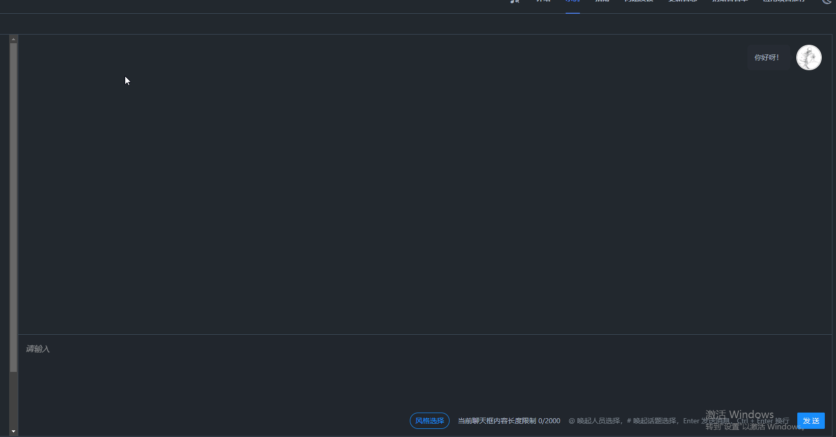 screenshots.gif