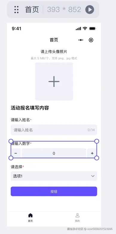 图片描述