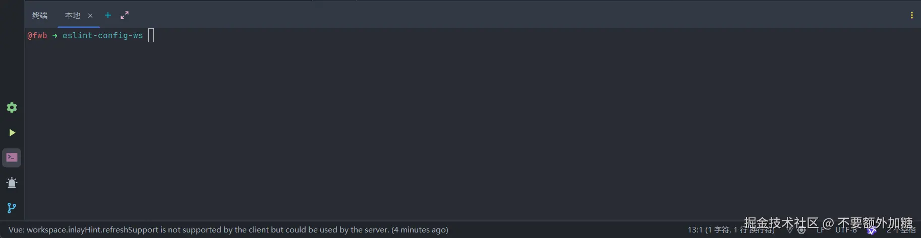 script.gif