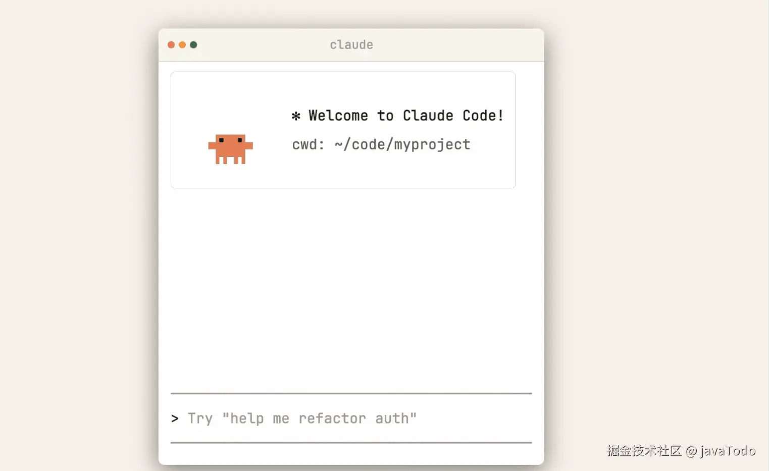 Claude Code Auto Memory 工作中