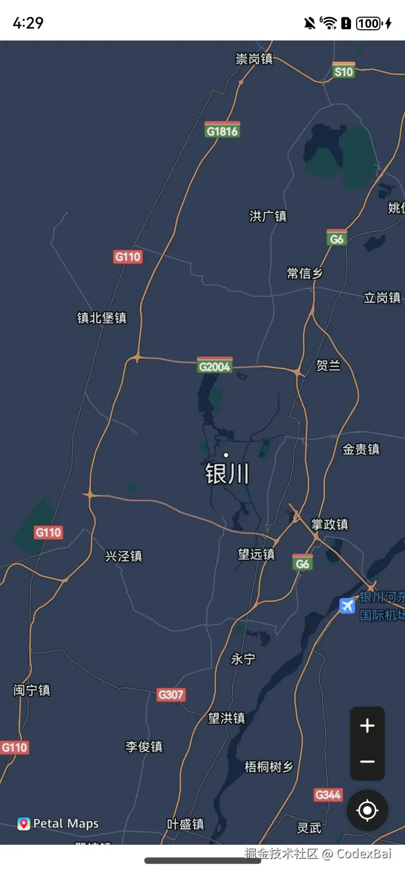 image20240821162954207.png