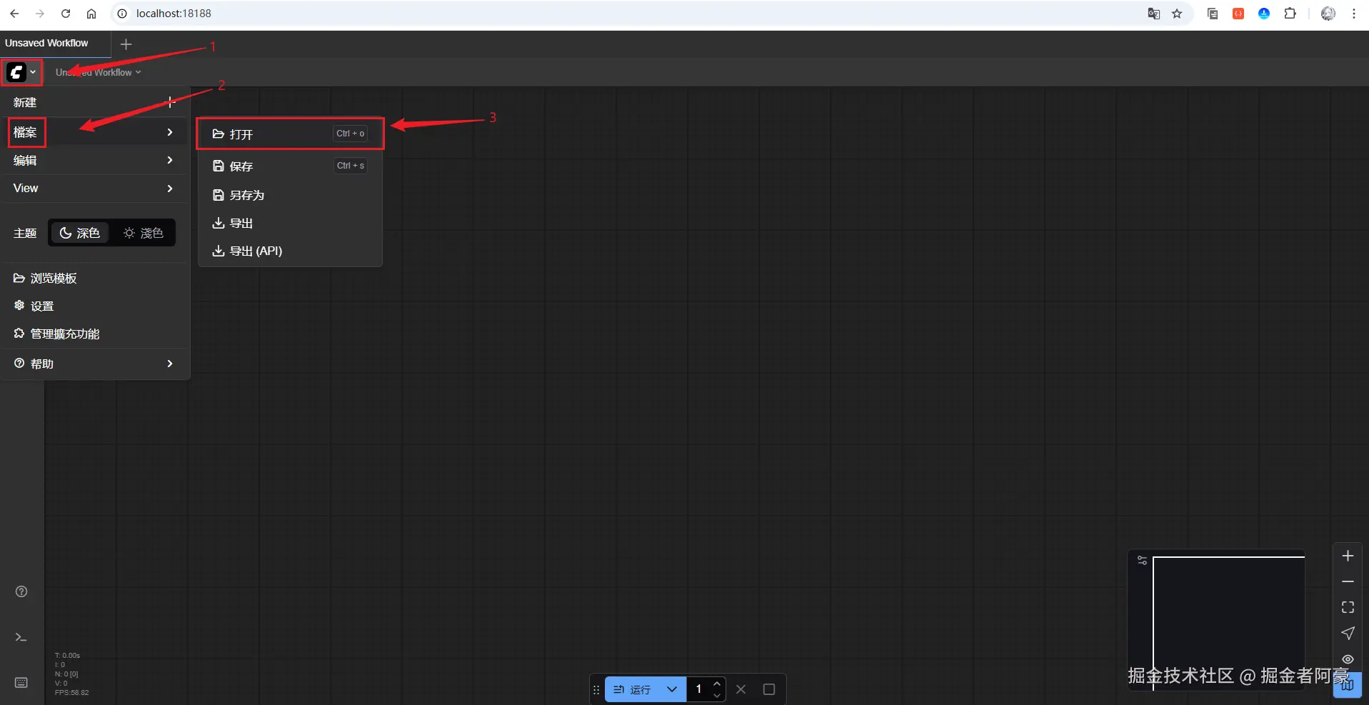 image-20250905161515561