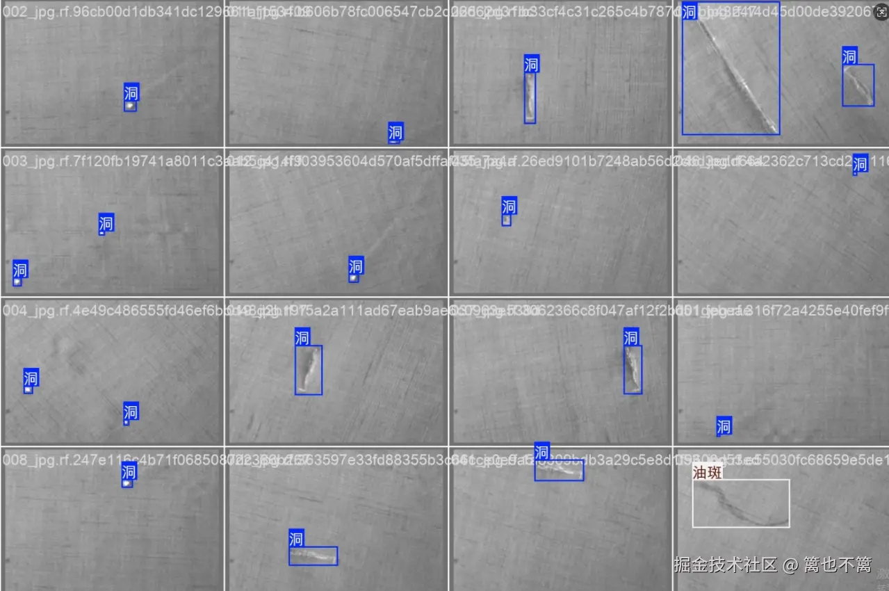 image-20260113005044200