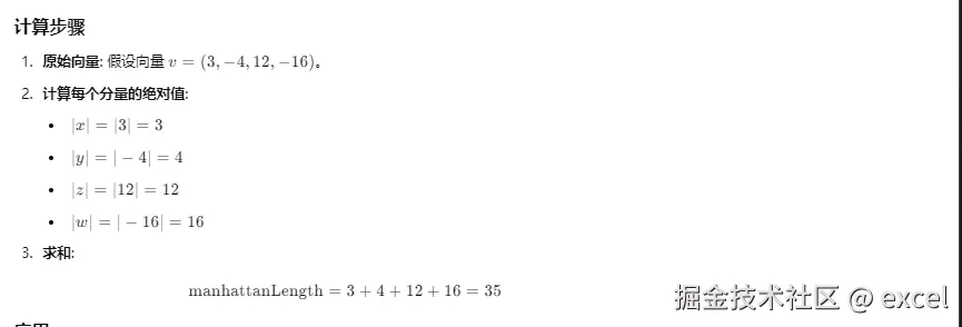 1729558661114.png