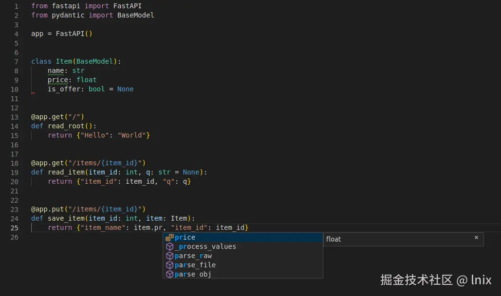 editor support