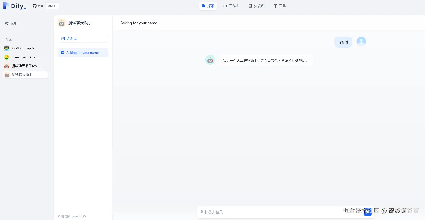 screenshot_dhJZif_000.png