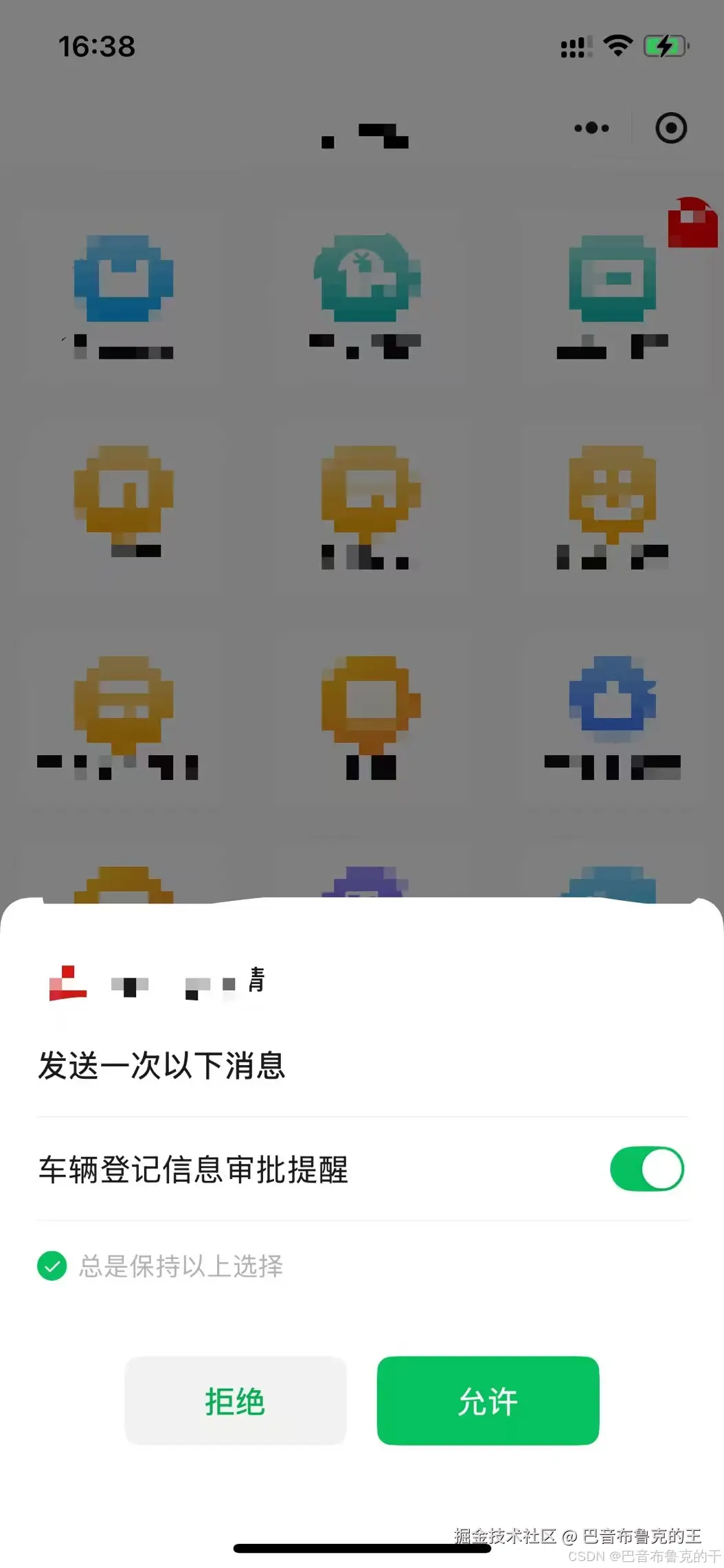 1751944946260.jpg