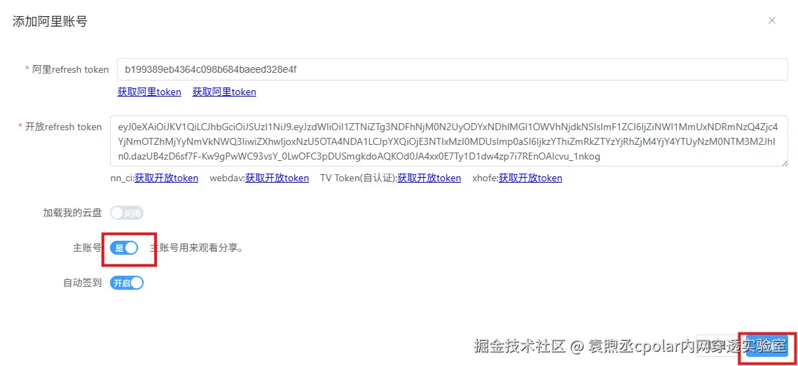 89aa58efb9183355be583bbb76cb098f