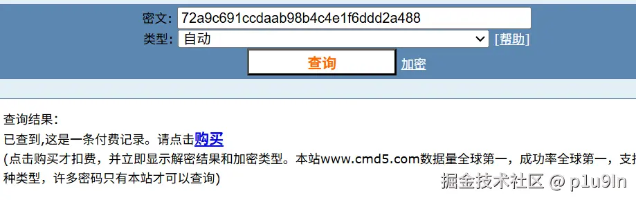image-20260308114327473.png