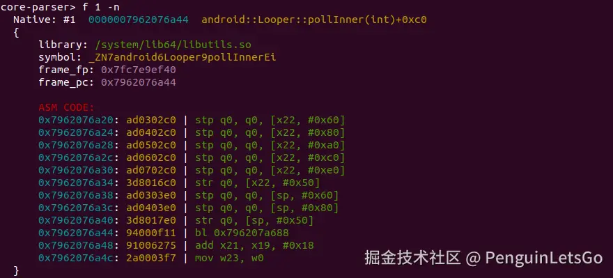 Screenshot from 2024-08-13 21-48-10.png