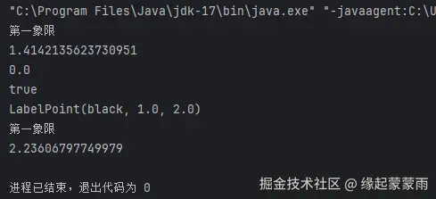 屏幕截图 2025-11-19 084223.png