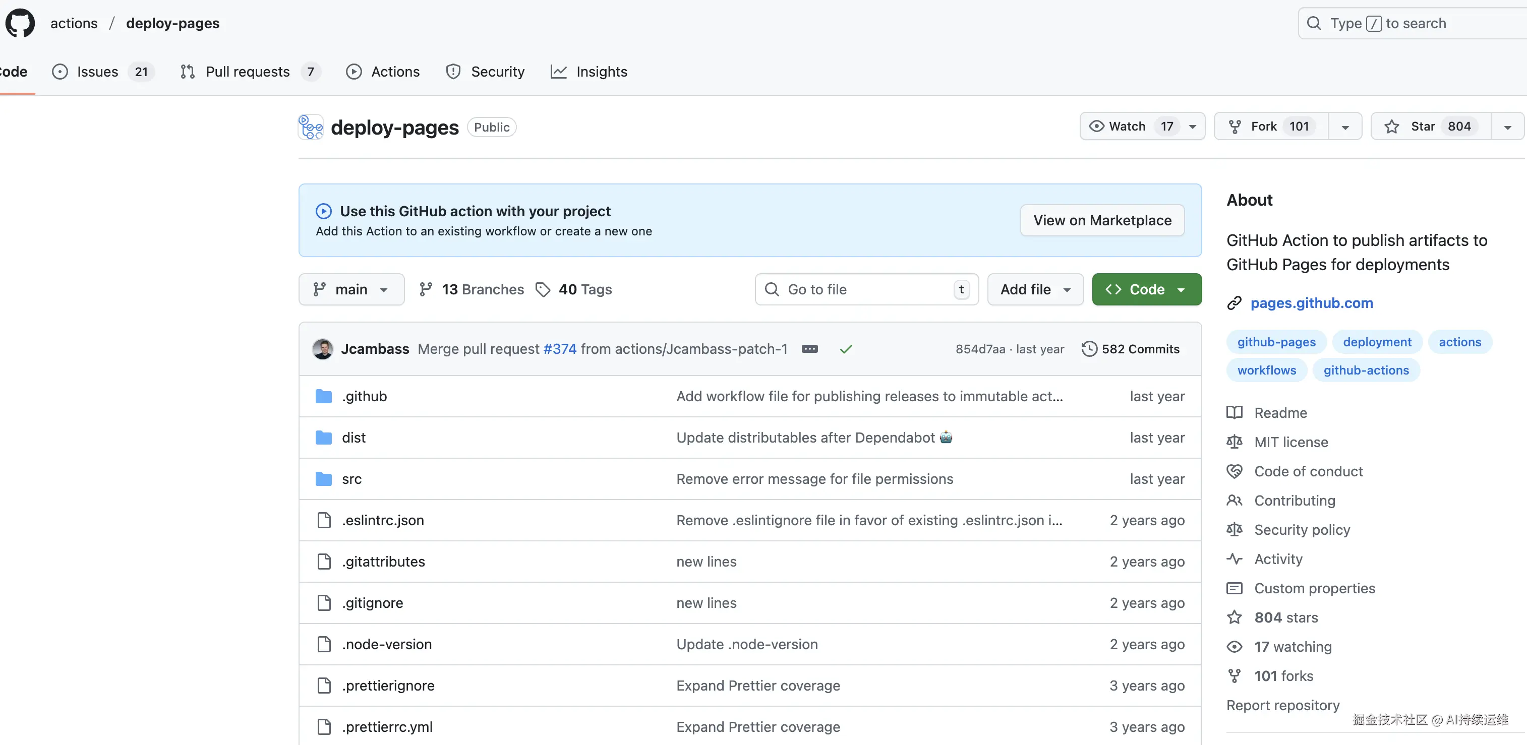 deploy-pages.png