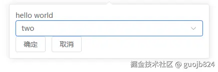 20240804_214838_image.png