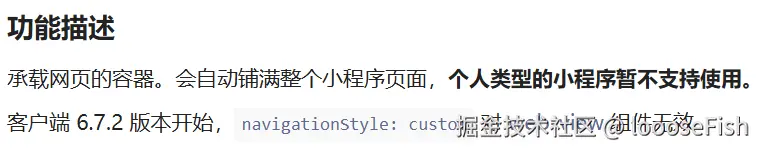 QQ20241123-121254.png