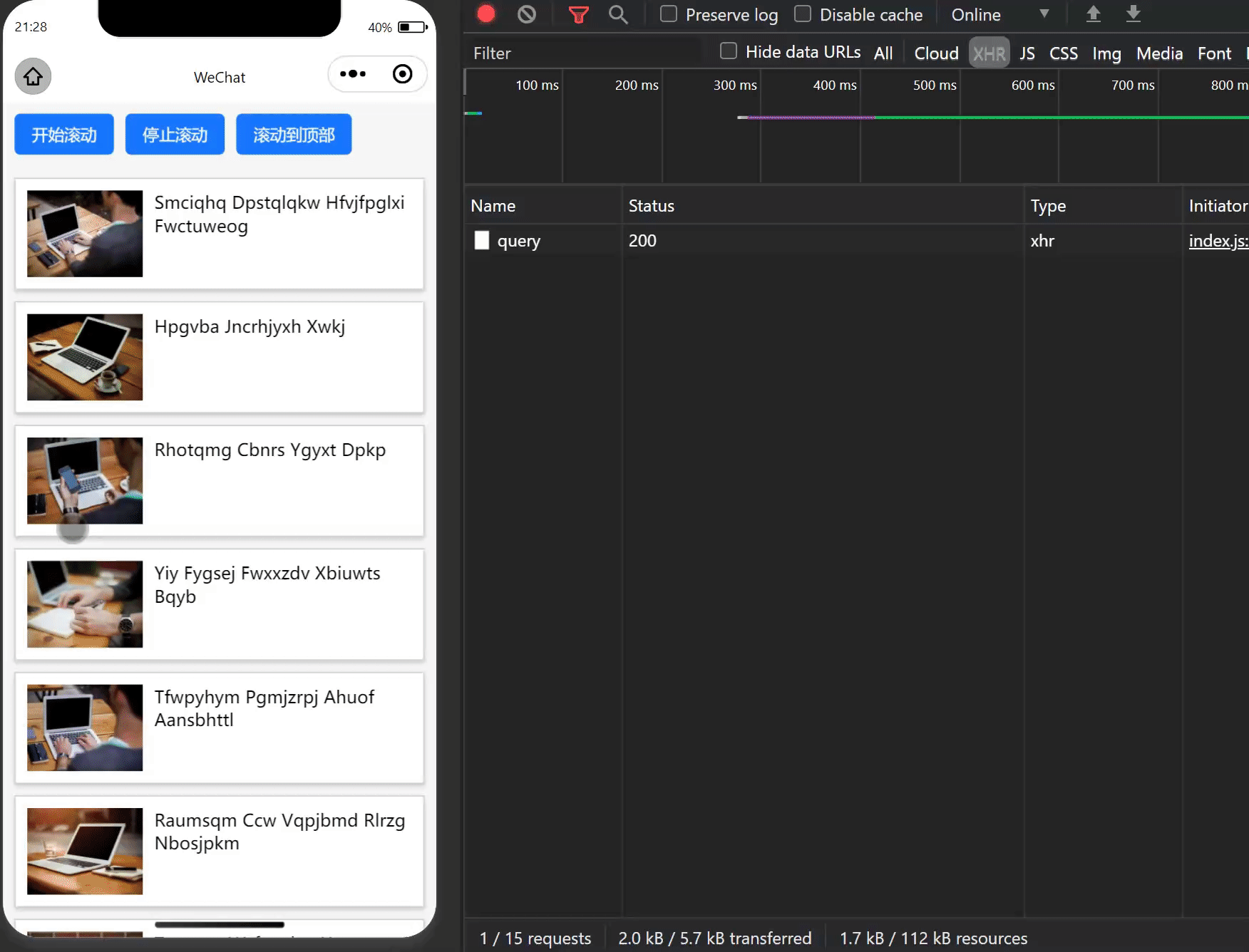 AutoLoadScrollView.gif