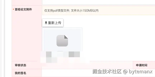 ad938a2b89f7575ad8cb43e633a1616c.png