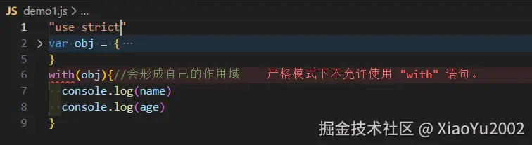 API语法参数分类